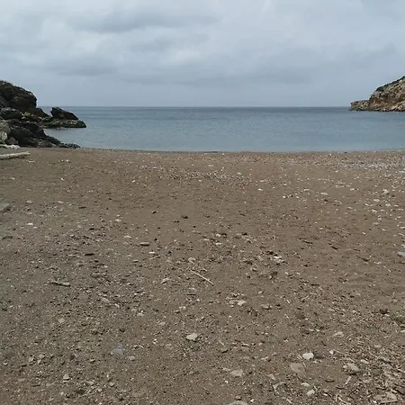 Nisportino Vista Mare *