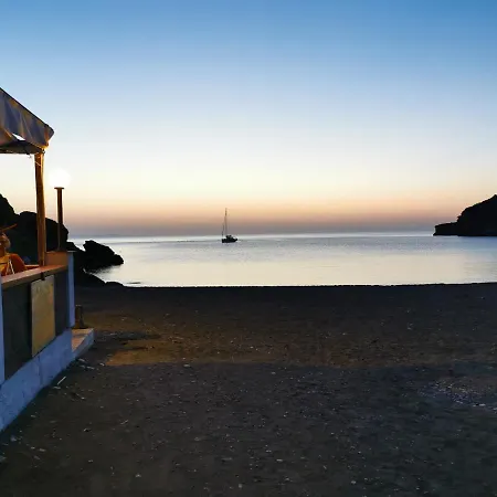 Nisportino Vista Mare *